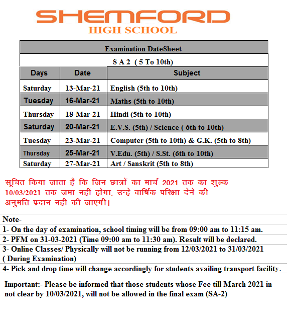 S A- 2 Schedule (Grade-5th to 10th)